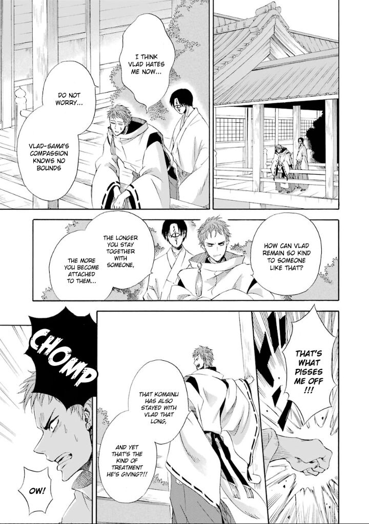 Kami To Yobareta Kyuuketsuki Chapter 4 Page 14