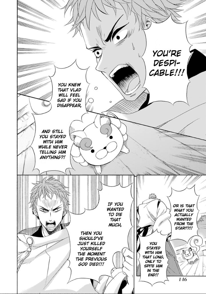 Kami To Yobareta Kyuuketsuki Chapter 4 Page 19