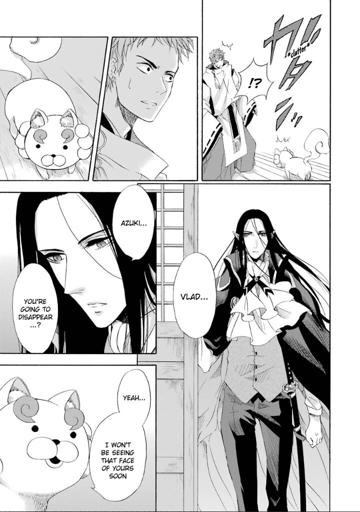 Kami To Yobareta Kyuuketsuki Chapter 4 Page 20
