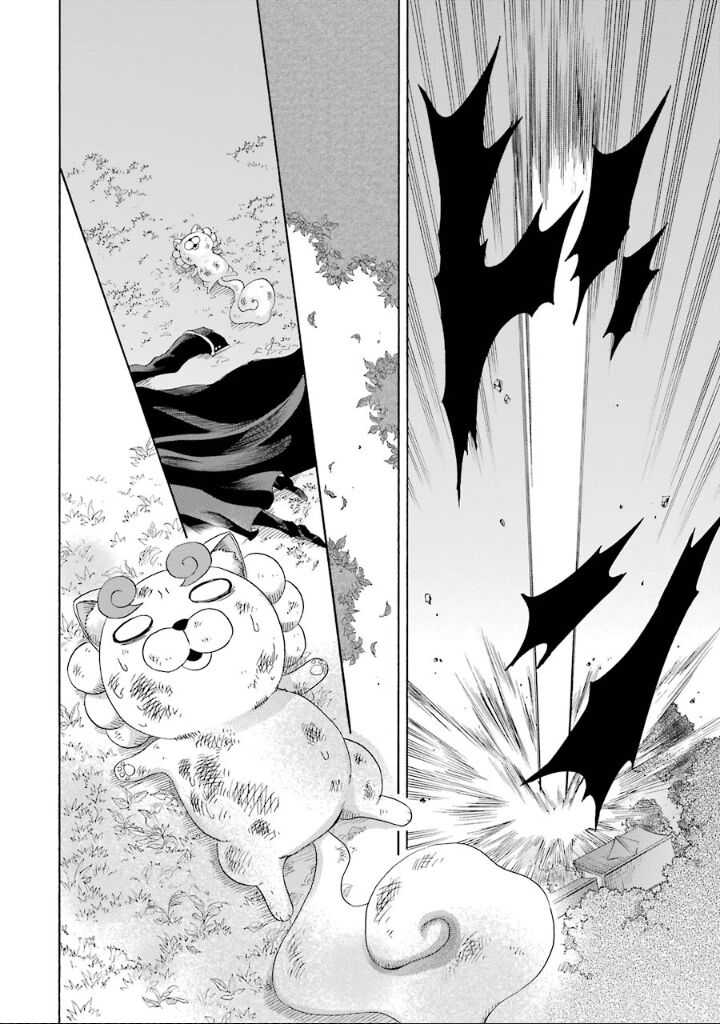 Kami To Yobareta Kyuuketsuki Chapter 4 Page 30