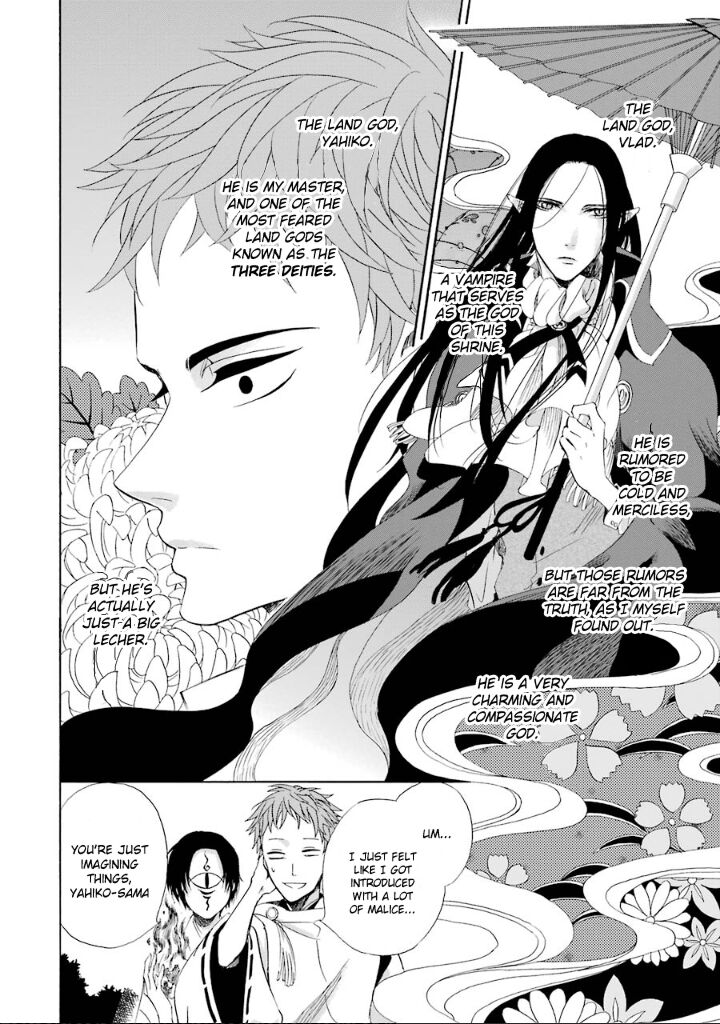 Kami To Yobareta Kyuuketsuki Chapter 4 Page 5
