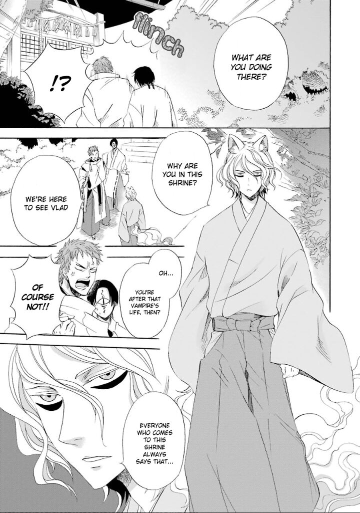 Kami To Yobareta Kyuuketsuki Chapter 4 Page 6