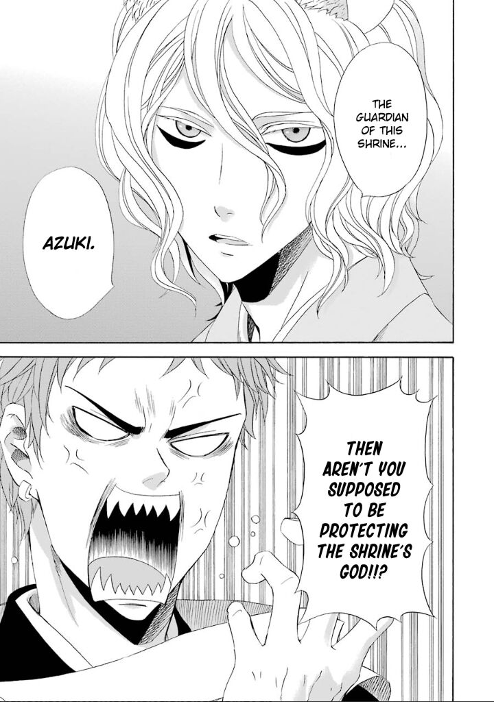 Kami To Yobareta Kyuuketsuki Chapter 4 Page 8