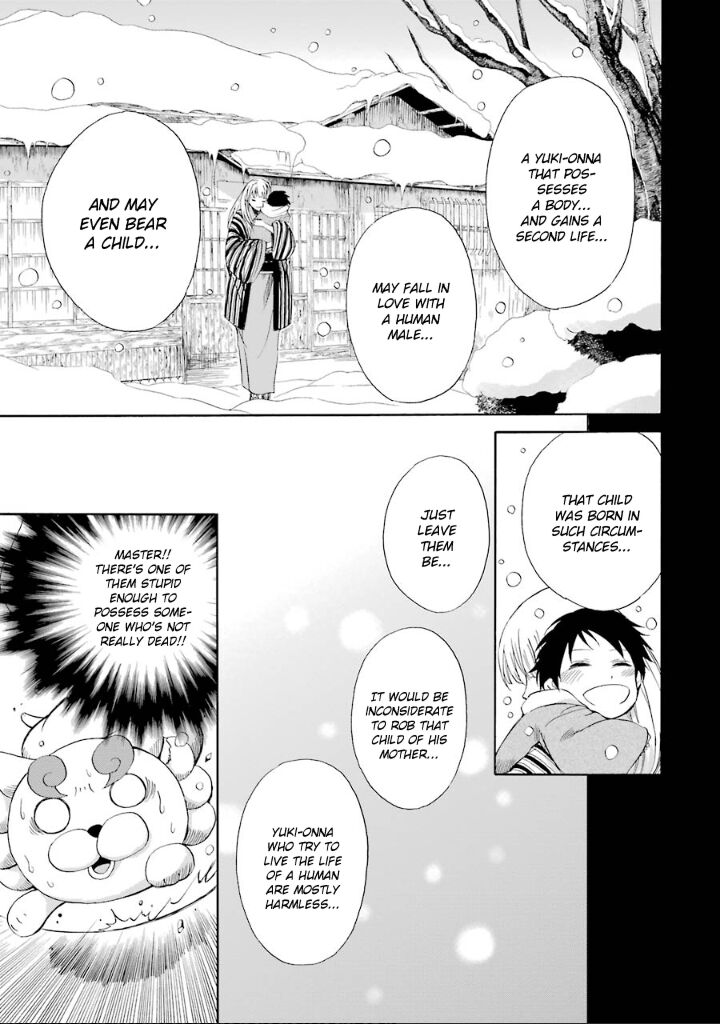 Kami To Yobareta Kyuuketsuki Chapter 5 Page 10