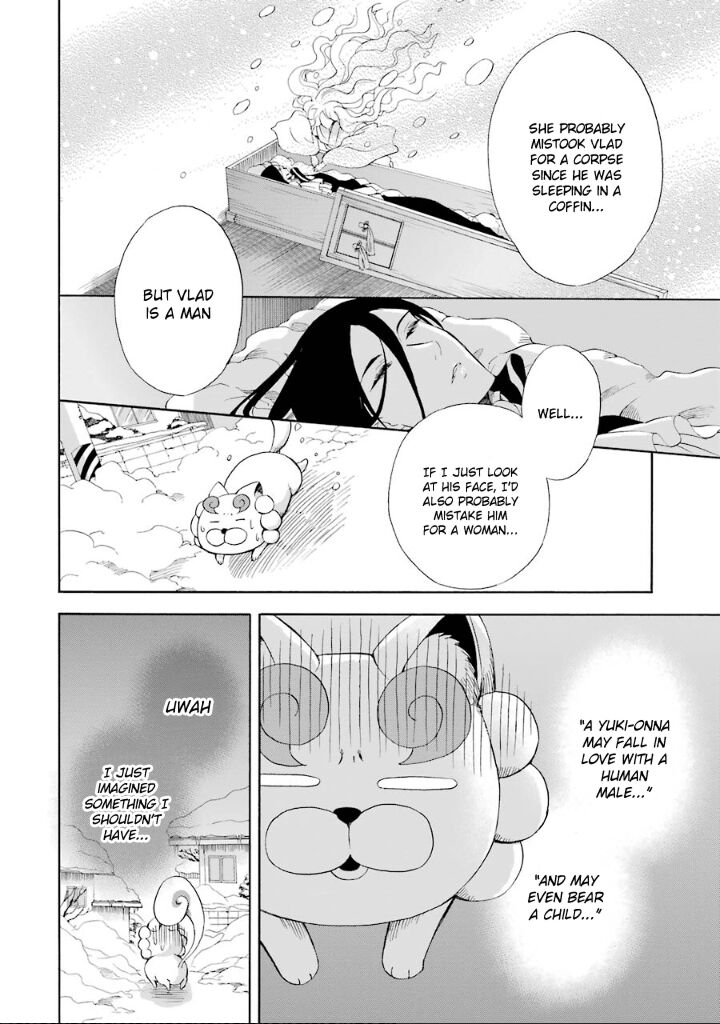 Kami To Yobareta Kyuuketsuki Chapter 5 Page 11