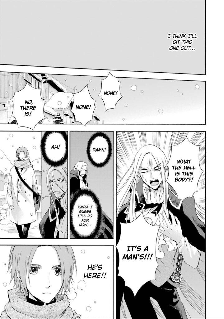 Kami To Yobareta Kyuuketsuki Chapter 5 Page 12