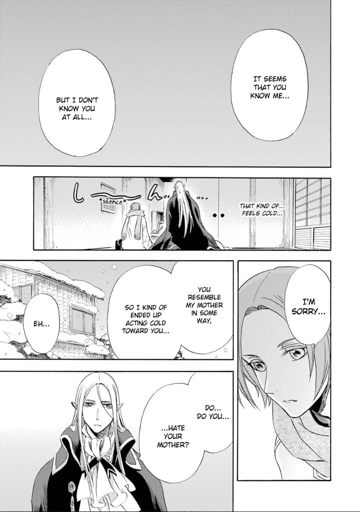 Kami To Yobareta Kyuuketsuki Chapter 5 Page 16