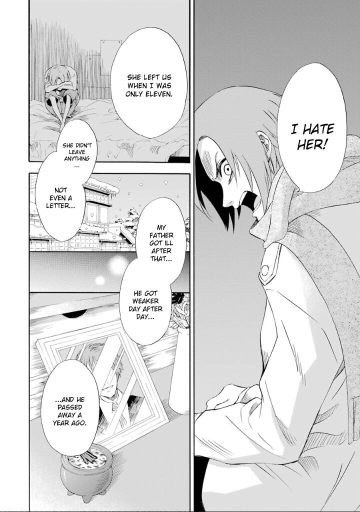 Kami To Yobareta Kyuuketsuki Chapter 5 Page 17