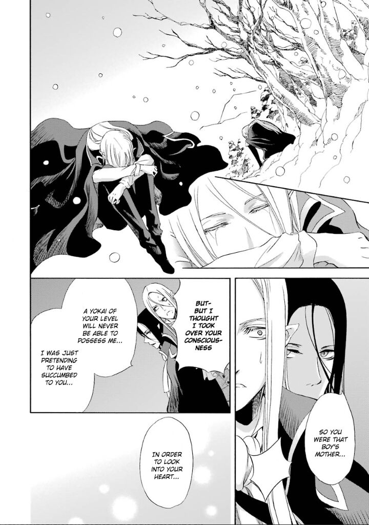 Kami To Yobareta Kyuuketsuki Chapter 5 Page 21