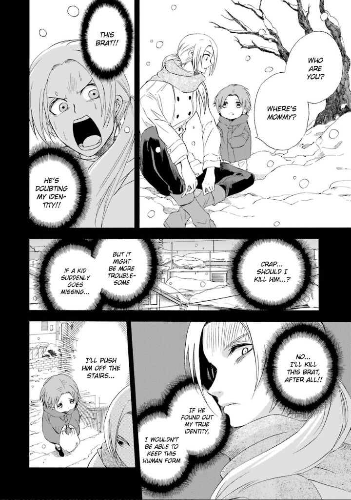 Kami To Yobareta Kyuuketsuki Chapter 5 Page 23