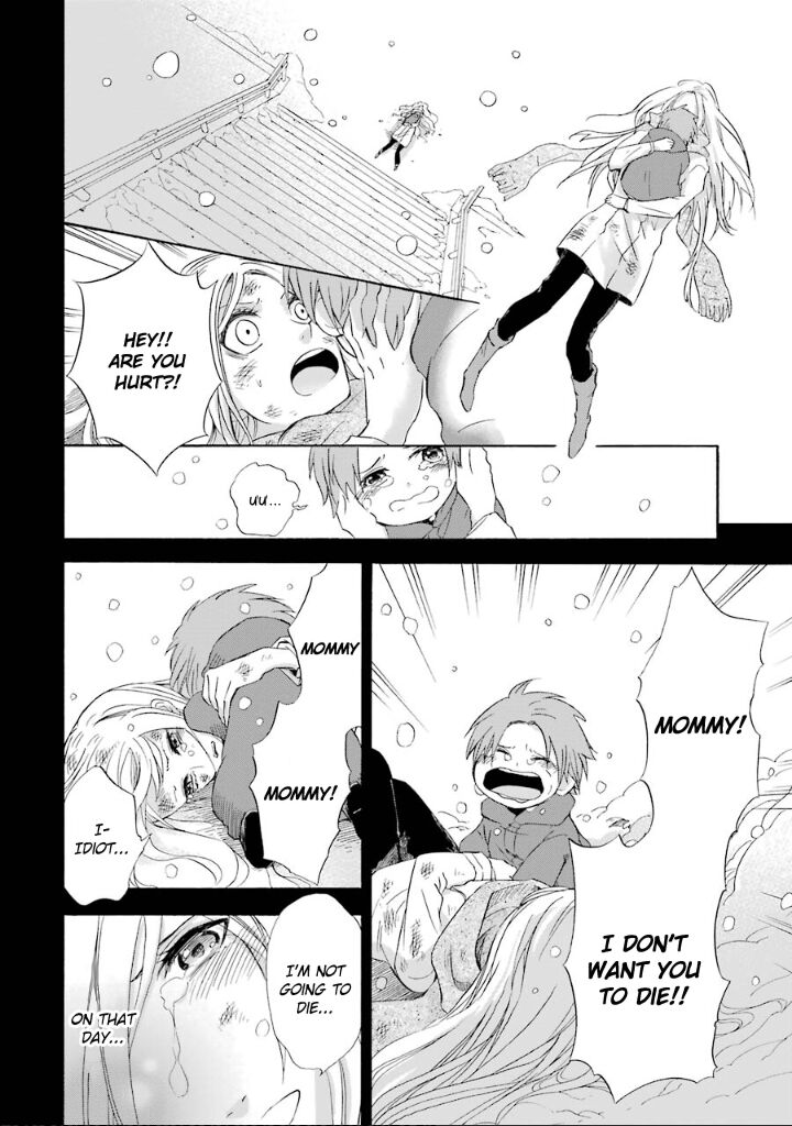 Kami To Yobareta Kyuuketsuki Chapter 5 Page 25