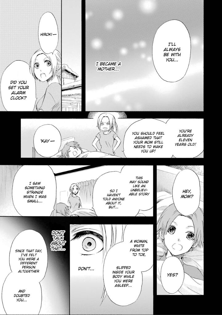 Kami To Yobareta Kyuuketsuki Chapter 5 Page 26