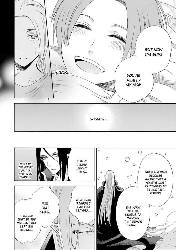 Kami To Yobareta Kyuuketsuki Chapter 5 Page 27