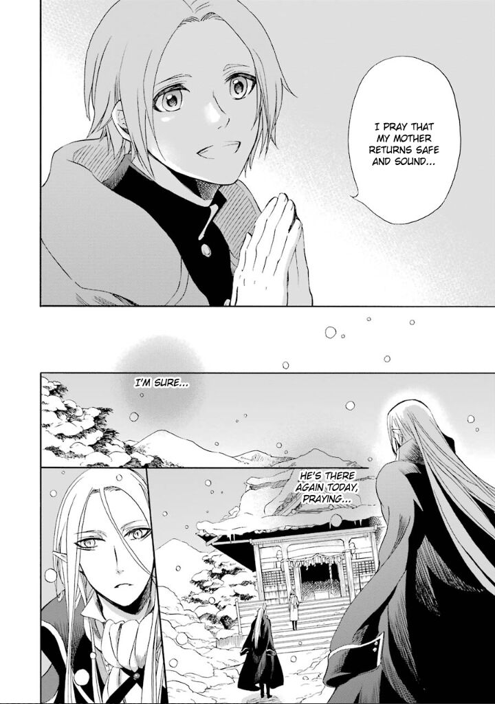 Kami To Yobareta Kyuuketsuki Chapter 5 Page 29