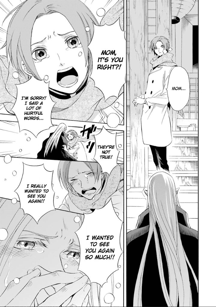 Kami To Yobareta Kyuuketsuki Chapter 5 Page 30