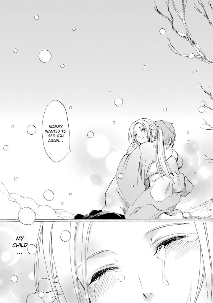 Kami To Yobareta Kyuuketsuki Chapter 5 Page 32