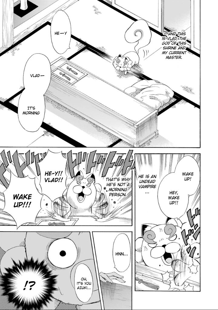 Kami To Yobareta Kyuuketsuki Chapter 5 Page 4
