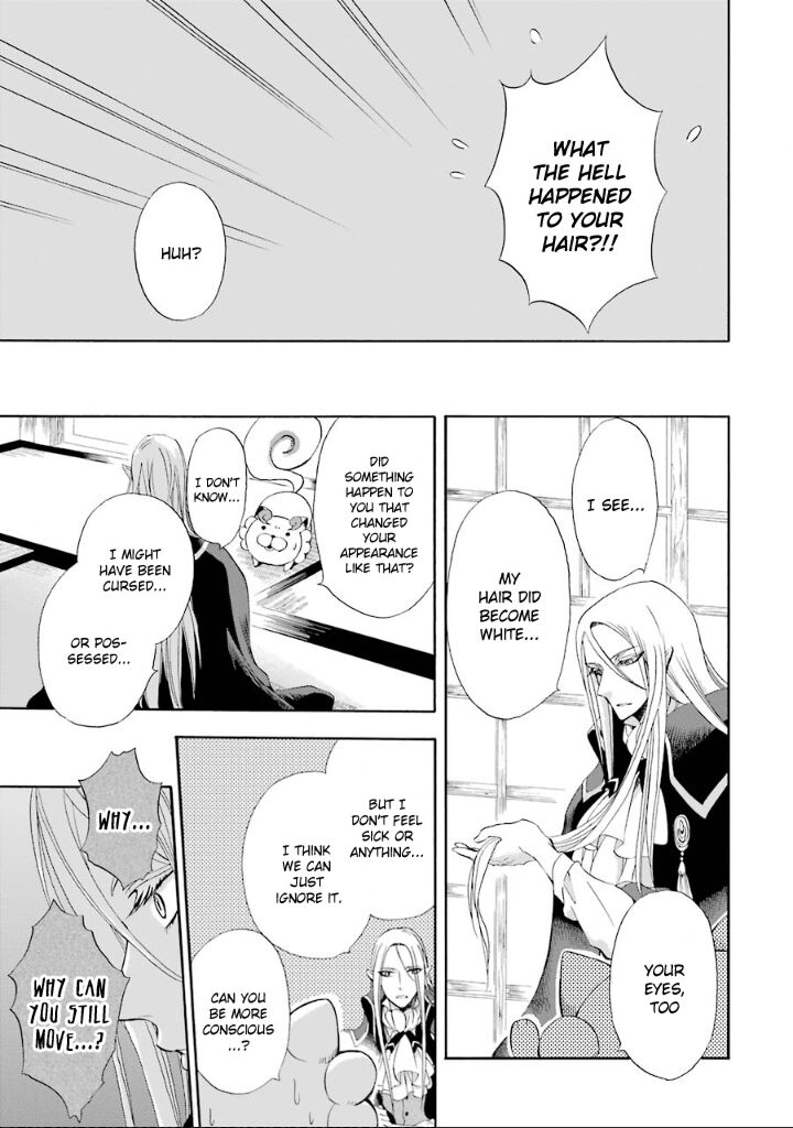 Kami To Yobareta Kyuuketsuki Chapter 5 Page 6