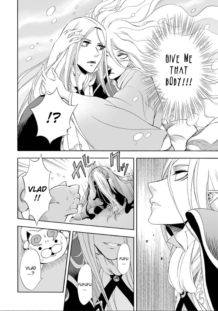 Kami To Yobareta Kyuuketsuki Chapter 5 Page 7
