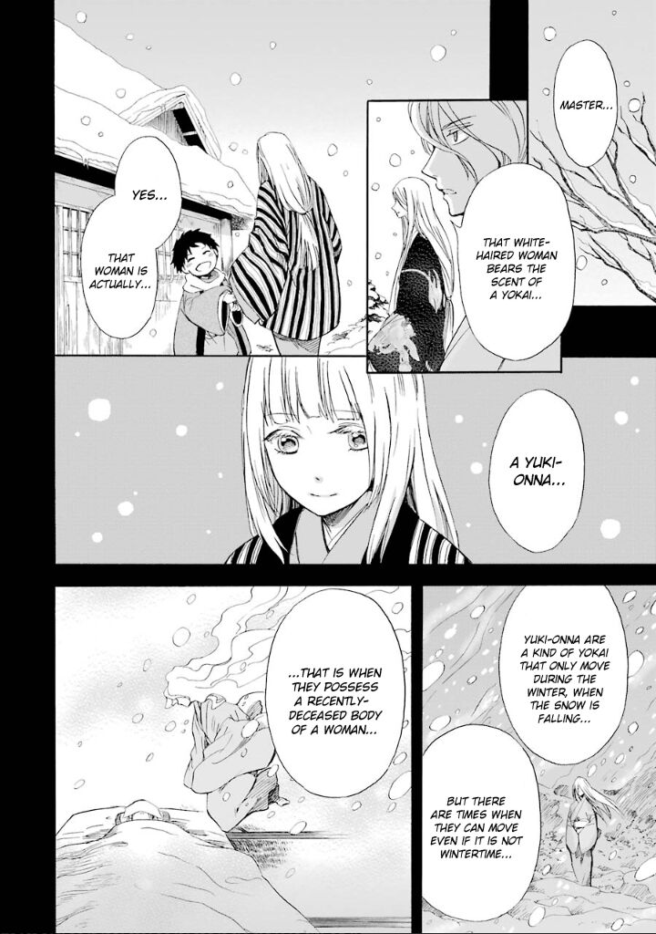 Kami To Yobareta Kyuuketsuki Chapter 5 Page 9