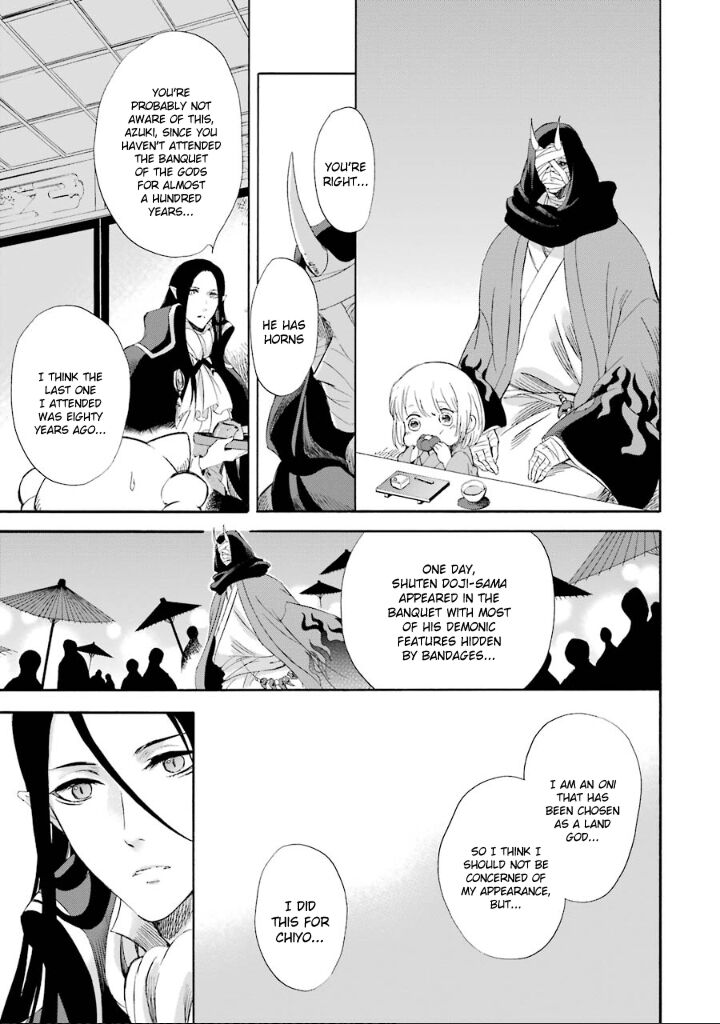 Kami To Yobareta Kyuuketsuki Chapter 6 Page 12
