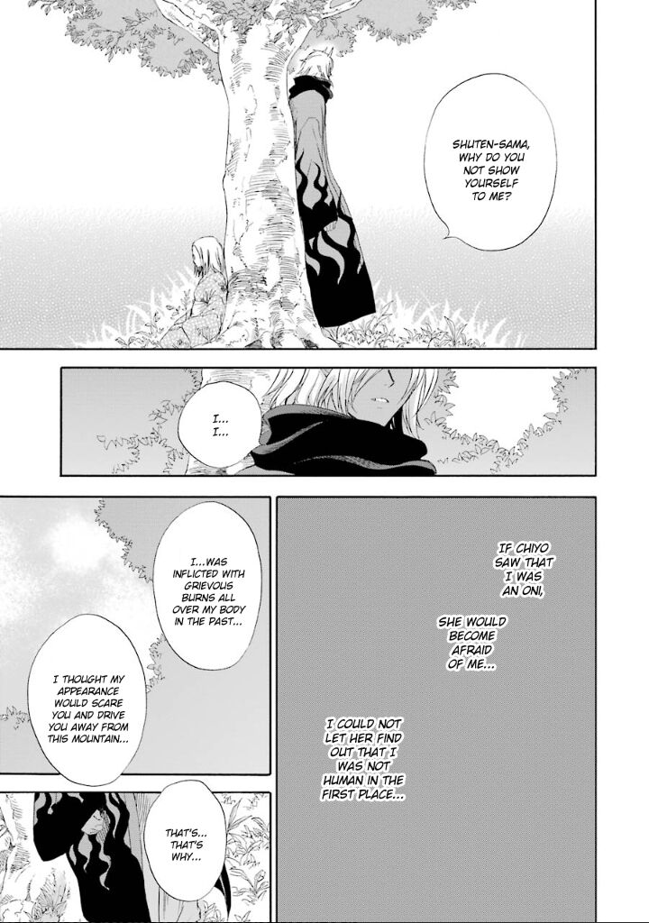 Kami To Yobareta Kyuuketsuki Chapter 6 Page 14