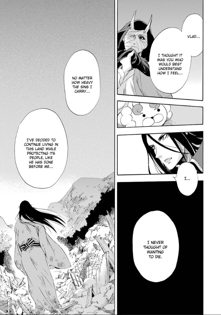 Kami To Yobareta Kyuuketsuki Chapter 6 Page 20