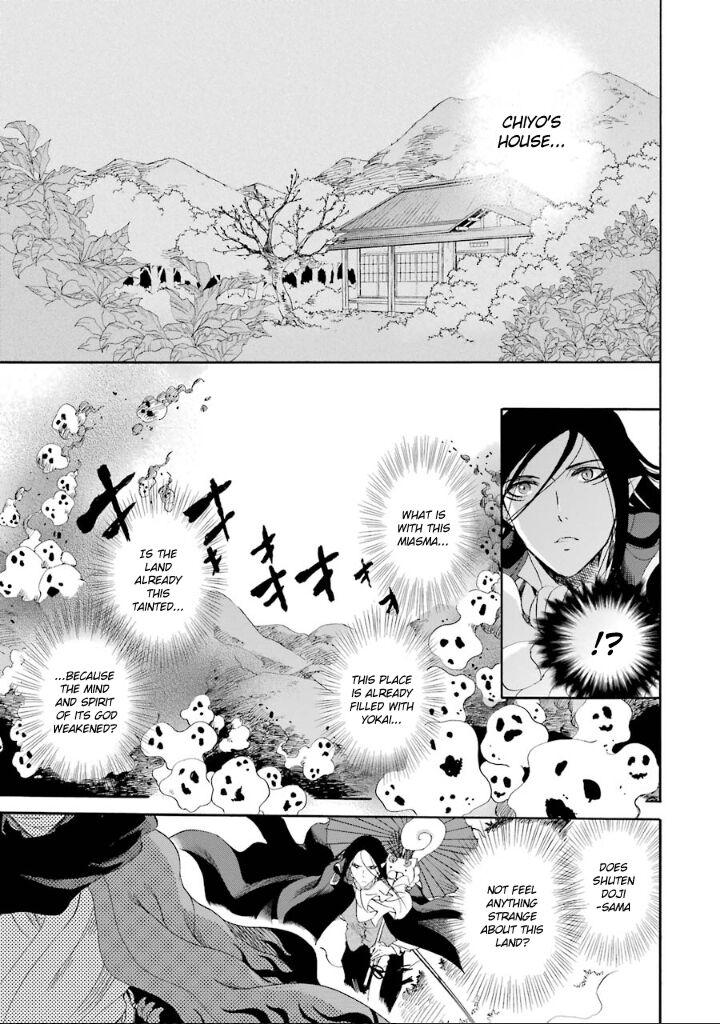 Kami To Yobareta Kyuuketsuki Chapter 6 Page 24