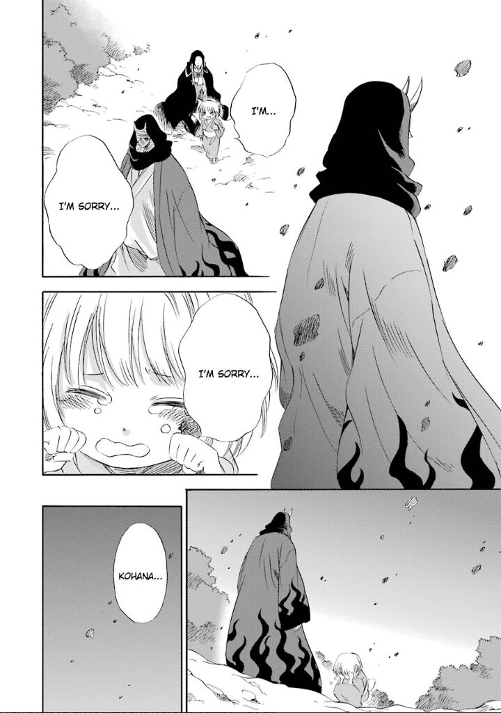 Kami To Yobareta Kyuuketsuki Chapter 6 Page 38