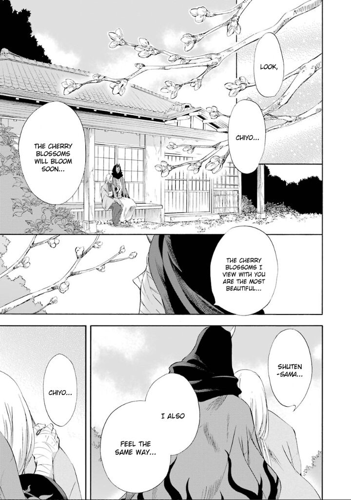 Kami To Yobareta Kyuuketsuki Chapter 6 Page 6