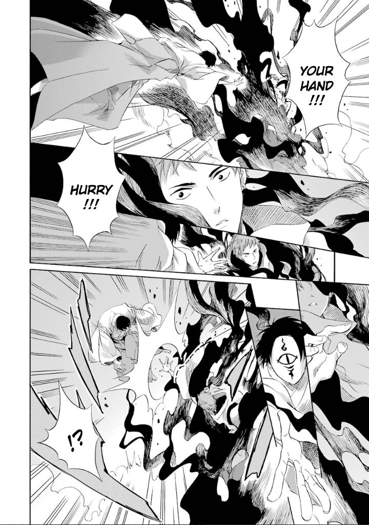 Kami To Yobareta Kyuuketsuki Chapter 7 Page 20