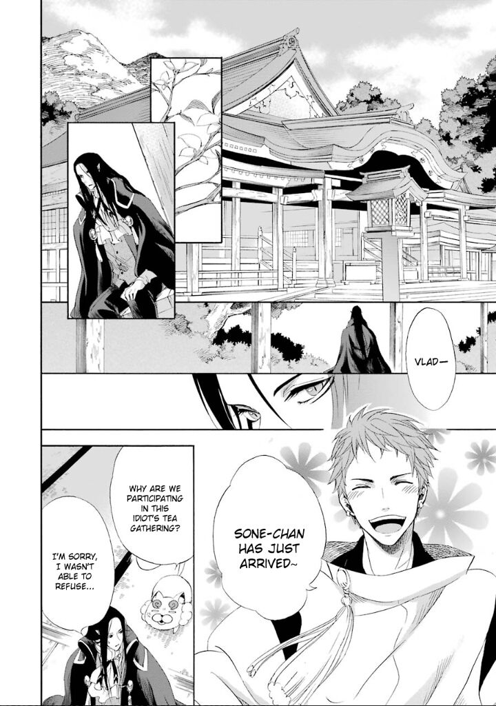 Kami To Yobareta Kyuuketsuki Chapter 7 Page 5