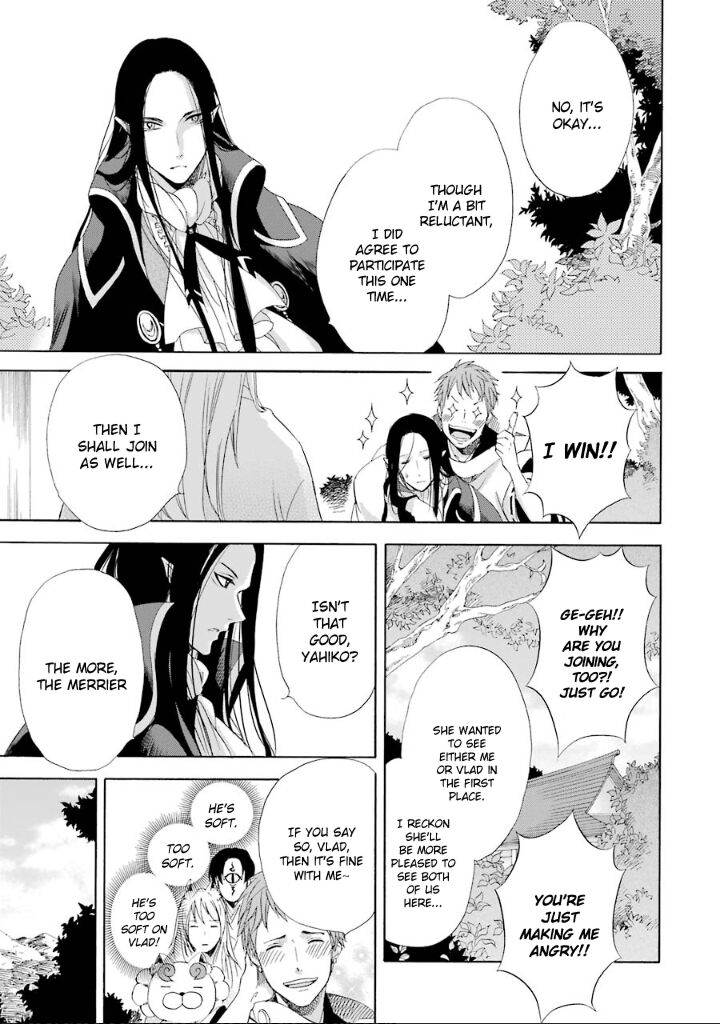 Kami To Yobareta Kyuuketsuki Chapter 7 Page 8
