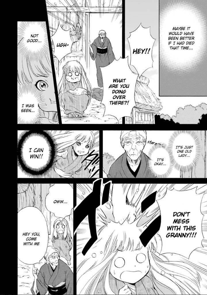 Kami To Yobareta Kyuuketsuki Chapter 8 Page 25