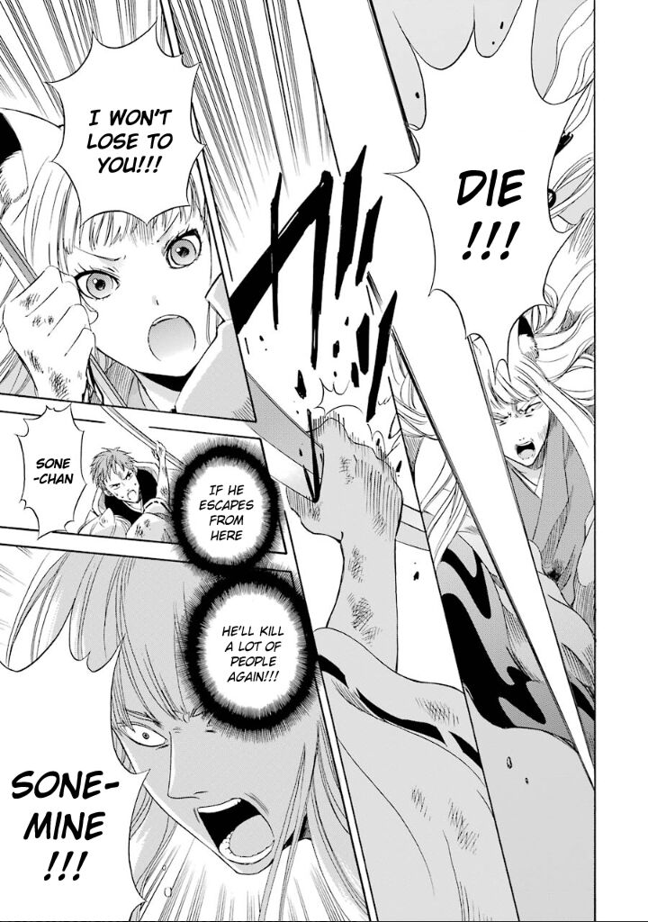 Kami To Yobareta Kyuuketsuki Chapter 8 Page 28