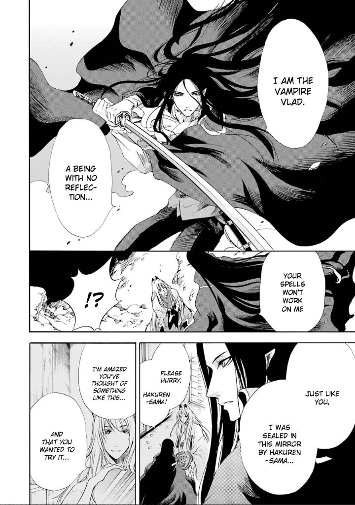 Kami To Yobareta Kyuuketsuki Chapter 8 Page 30
