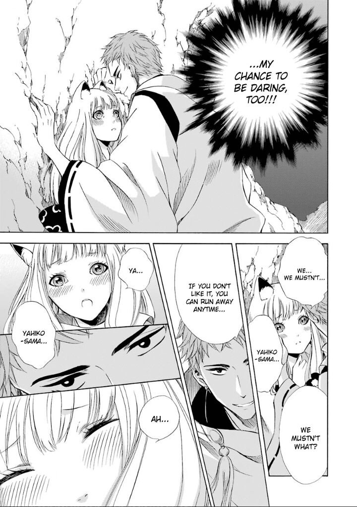 Kami To Yobareta Kyuuketsuki Chapter 8 Page 4