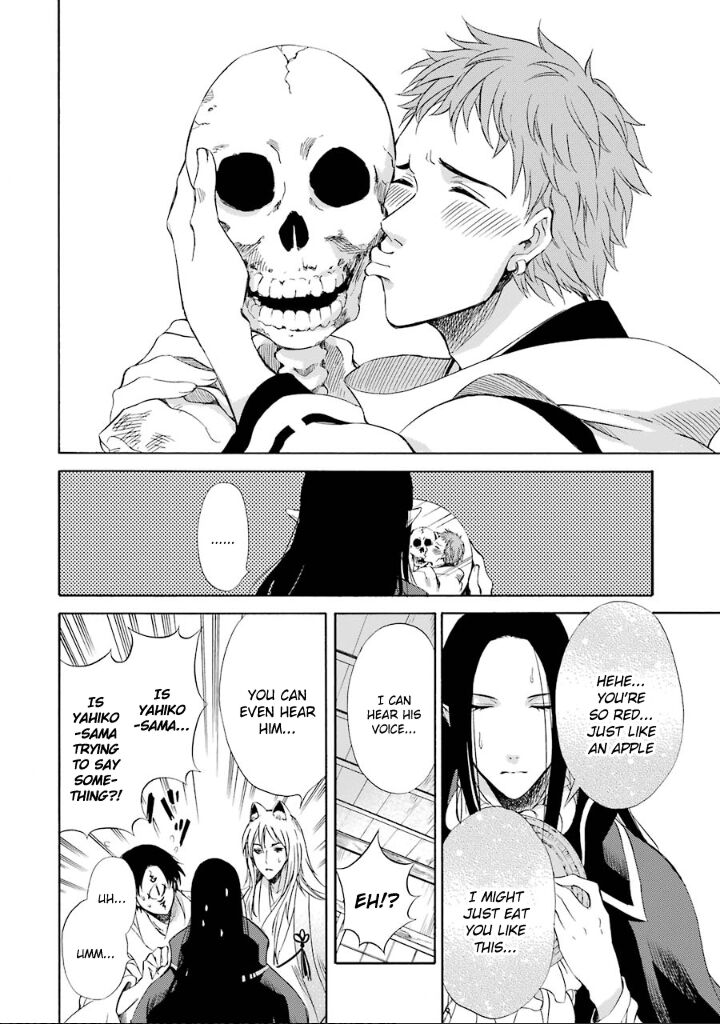 Kami To Yobareta Kyuuketsuki Chapter 8 Page 5
