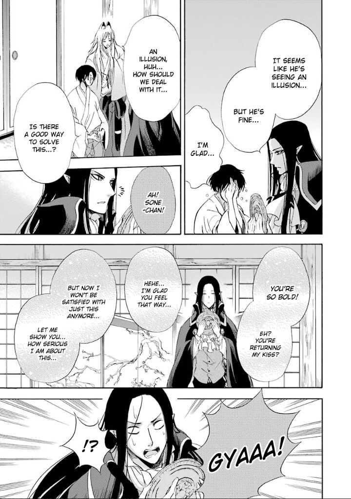 Kami To Yobareta Kyuuketsuki Chapter 8 Page 6