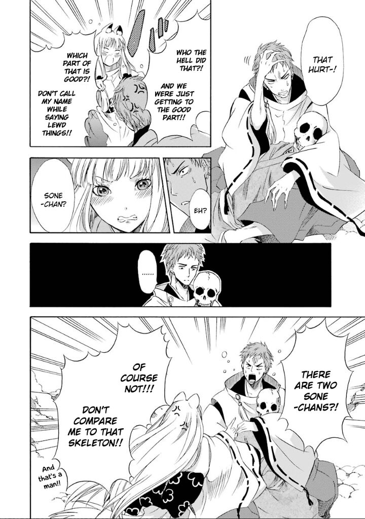 Kami To Yobareta Kyuuketsuki Chapter 8 Page 7