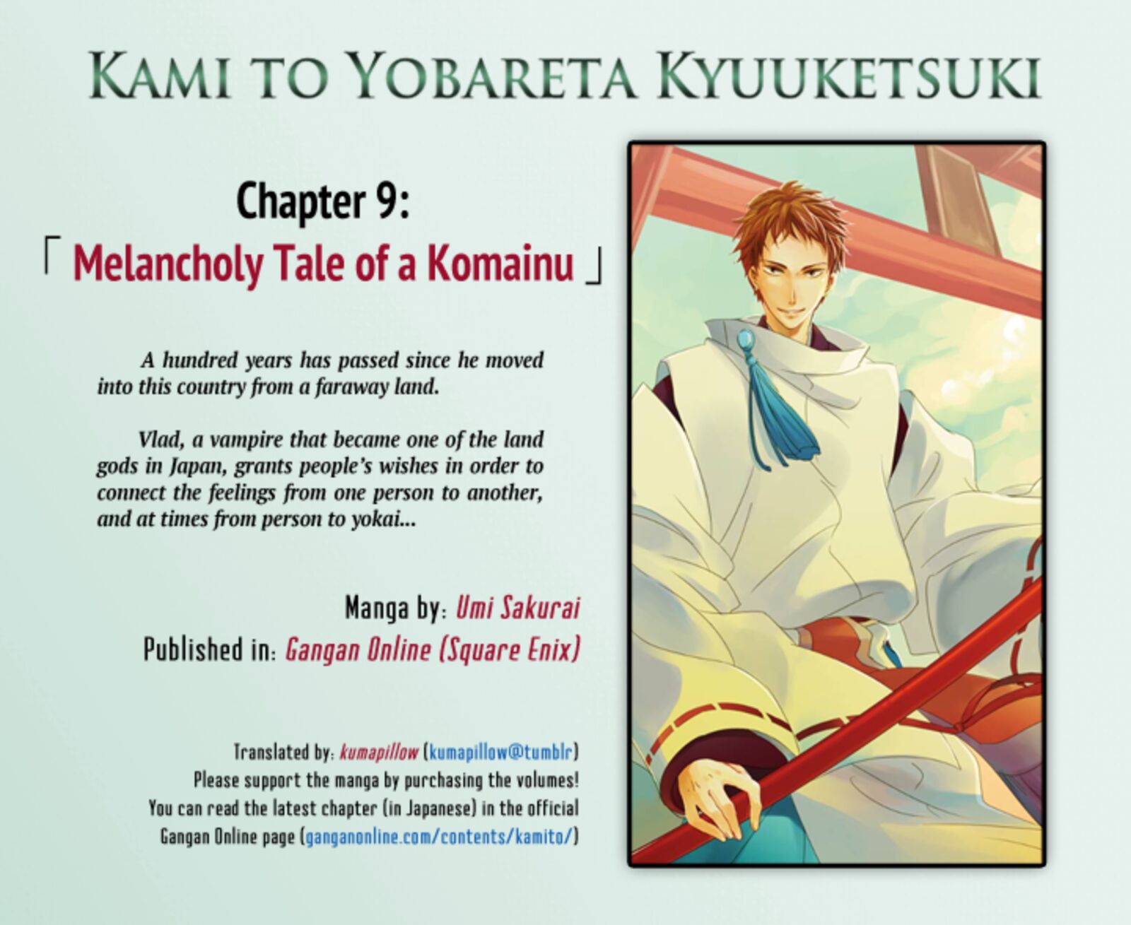 Kami To Yobareta Kyuuketsuki Chapter 9 Page 1