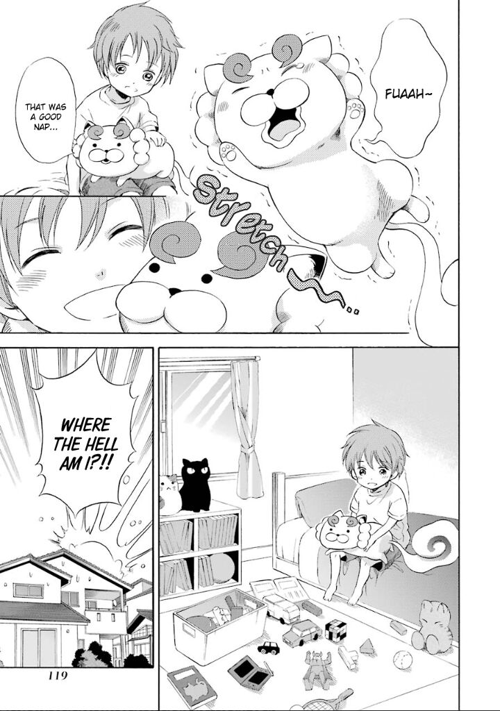 Kami To Yobareta Kyuuketsuki Chapter 9 Page 12