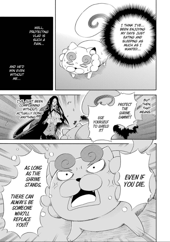 Kami To Yobareta Kyuuketsuki Chapter 9 Page 16