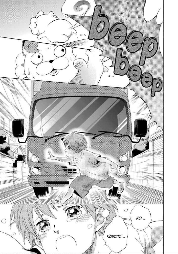 Kami To Yobareta Kyuuketsuki Chapter 9 Page 22