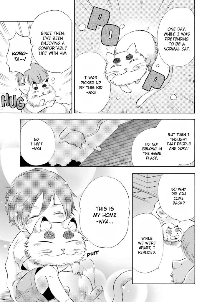 Kami To Yobareta Kyuuketsuki Chapter 9 Page 25