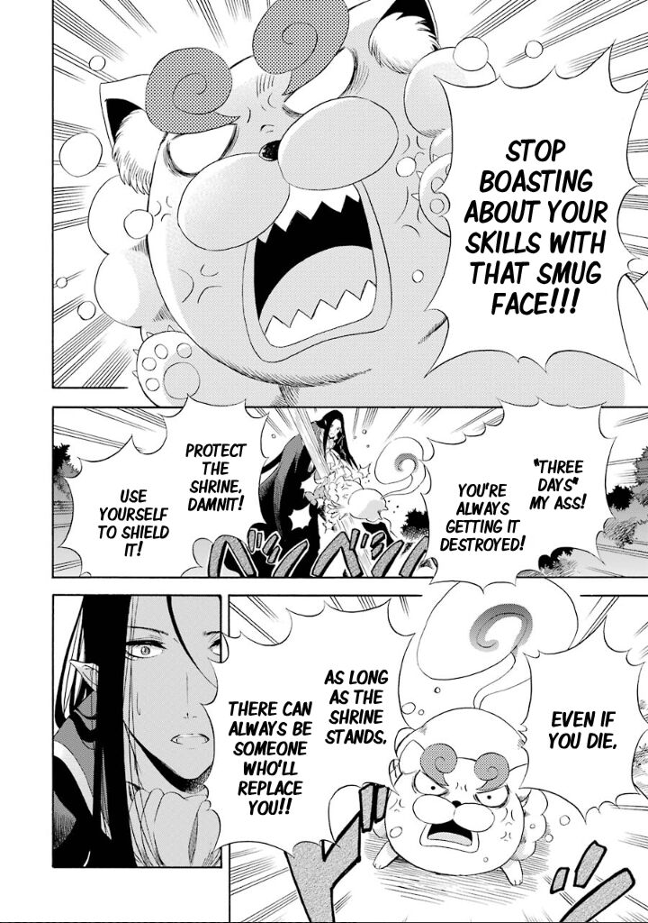 Kami To Yobareta Kyuuketsuki Chapter 9 Page 5