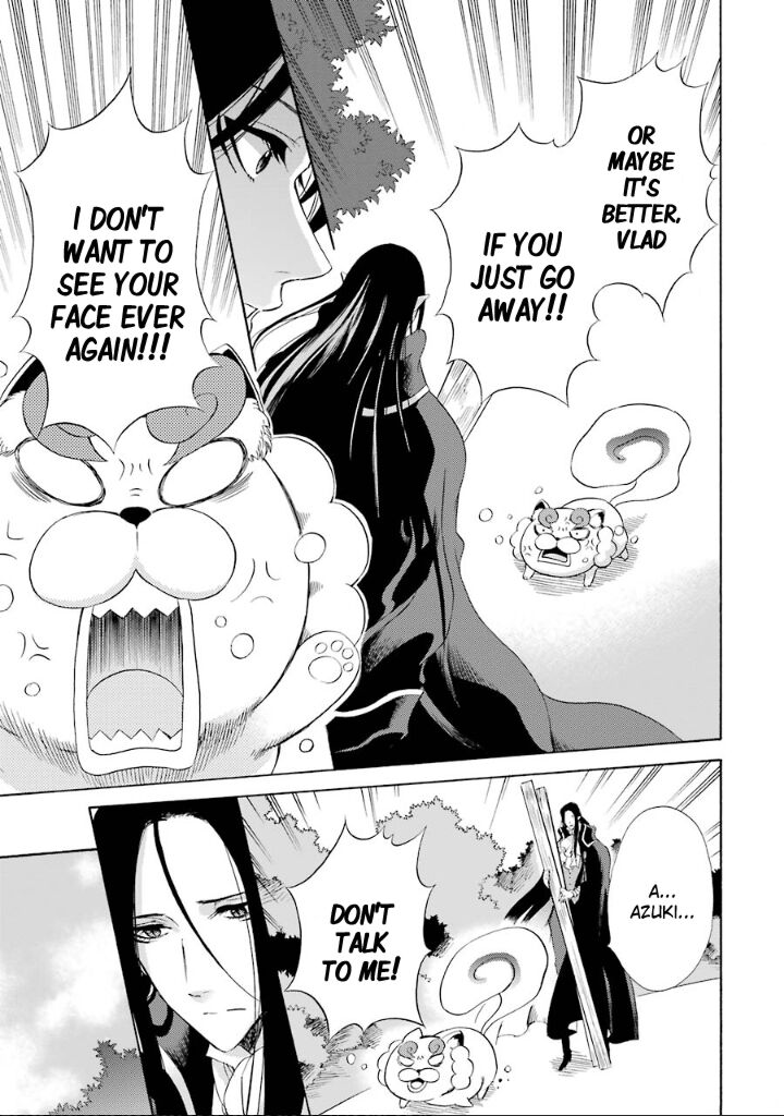 Kami To Yobareta Kyuuketsuki Chapter 9 Page 6