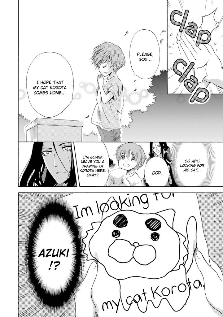 Kami To Yobareta Kyuuketsuki Chapter 9 Page 9