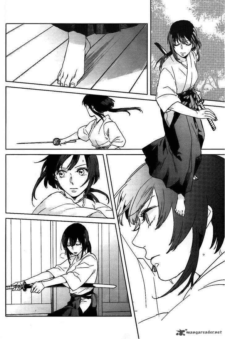 Kamigami No Asobi Chapter 1 Page 10