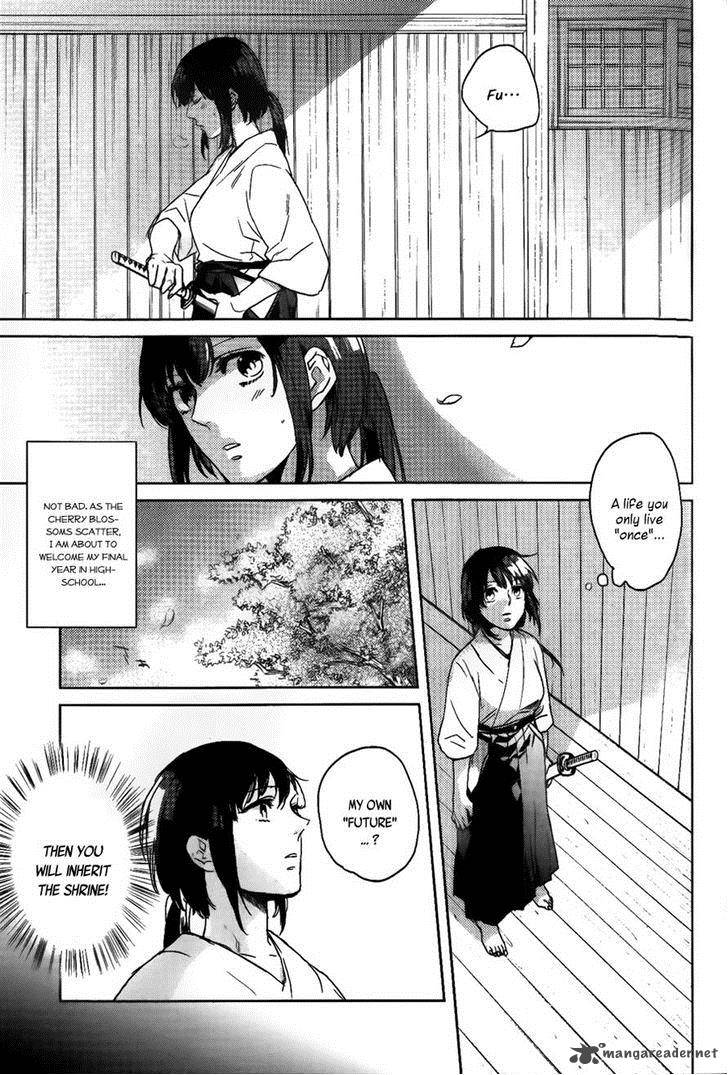Kamigami No Asobi Chapter 1 Page 11